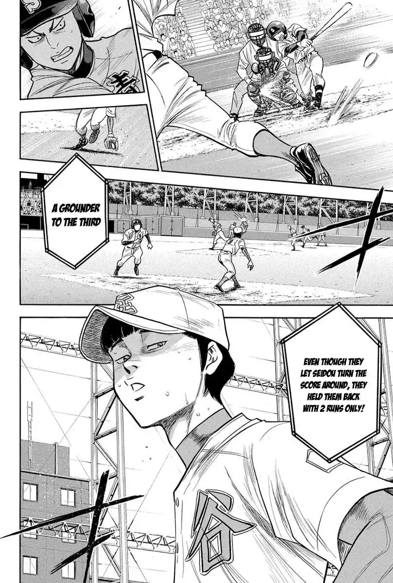 Diamond no Ace Chapter 307 20